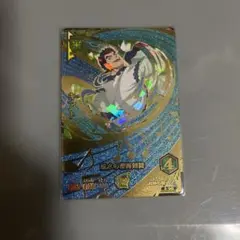 ブラッククローバーグリモワールバトル