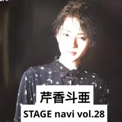 Item thumbnail for item a6fa453f-6c74-463e-952e-5a629e079176