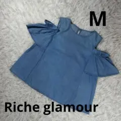 『Riche glamour』オフショルダー　カットソー　М　ライトブルー
