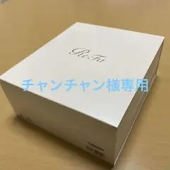 リファカラットレイ 新品未開封