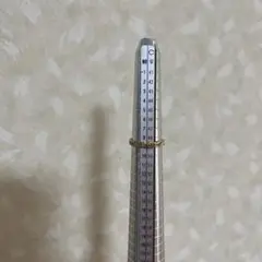 Item thumbnail for item 8fe4e1c8-e9fb-4e87-9b7c-ee0b080c64db