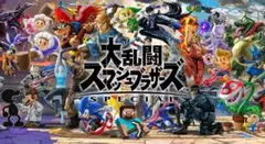 大乱闘スマッシュブラザーズ　Special