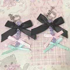 Item thumbnail for item bbb99998-b29f-4646-96fe-12814ed9d424