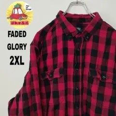 Item thumbnail for item 59c122f8-7ab4-46dc-94e4-c89b044812c3