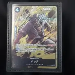 Item thumbnail for item 314bb49d-d9c6-4bde-bbb3-e8e94df7cd47
