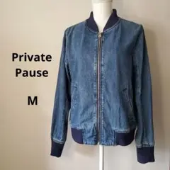 ★Private Pause★デニム フルジップ ジャンパー 青 長袖 M