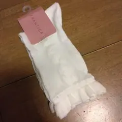 FRANTICA フリル付きホワイトソックス