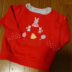 ② ミキハウス トレーナー うさこ
