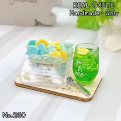 スコップケーキセット ミニチュアスイーツ フェイクフード 260