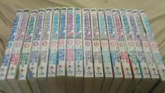 名探偵コナン特別編1～49巻　49冊セット　全初版