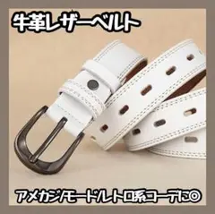 【お買い得】ベルト レディース 牛革レザー ステッチ シンプル ゴルフ白
