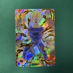 ドラゴンボールヒーローズ　ベジータ　HG