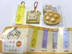 Item thumbnail for item 0fdac4c7-4c7b-4367-9bbf-b9fff3a149ef