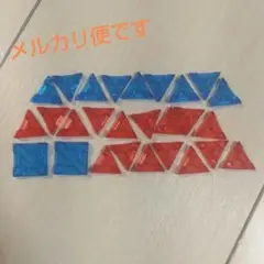LaQ ラキュー クリアーパーツ 正規品