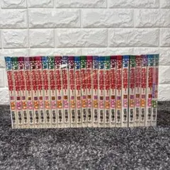 生徒諸君 24巻全巻＋外伝 全25巻セット 庄司陽子