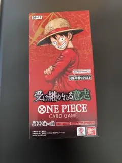ONE PIECE カードゲーム OP-13 1BOX分