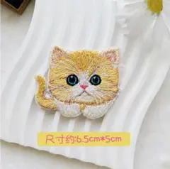 【夏セール】猫 シール ワッペン 2枚入