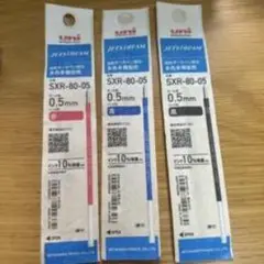 Item thumbnail for item 9bf851d4-2087-47b7-ad5d-097c4f879453