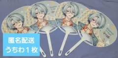 コトブキヤ 特典 渚トラウト ライバーうちわ