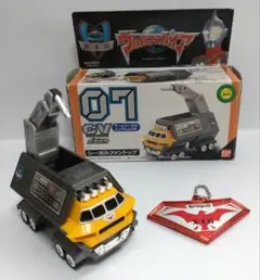 Item thumbnail for item 736882ac-9f8f-465b-a603-4482c7c72567
