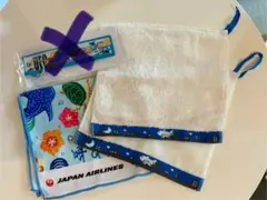非売品❤︎ Japan Airlines 子供向けノベルティ　タオルセット