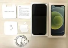 【傷なし美品】Apple iPhone 12 ミントグリーン 本体 64GB