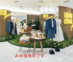 MIU MIU お花柄 ロングワンピース