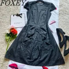 【良品】FOXEY ウエストリボン膝丈ワンピース グレー 半袖 フレア 40