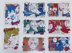 Item thumbnail for item 5fe0d384-cdcf-4351-b7f4-95ee7684dcc3