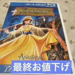 Item thumbnail for item 6afa0b48-6f97-4896-ac36-3f14d72cace0