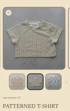 semon apartment ストライプ 半袖Tシャツ 90cm