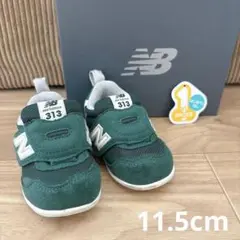 New Balance 313 11.5cm