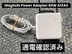 純正 MagSafe Power Adapter 60W A1344 動作確認済