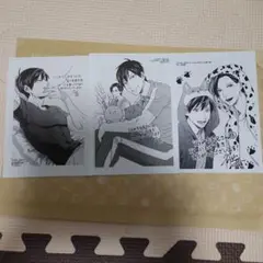 うらみちお兄さん 特典ペーパー3枚