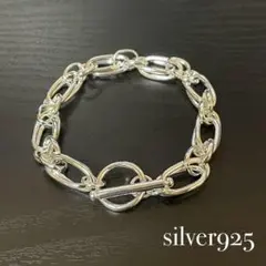 ブレスレット　アンカーチェーン　シルバー925 刻印　メキシカン　ヴィンテージ
