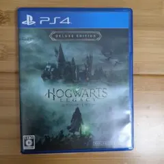 PS4 ホグワーツ・レガシー デラックス・エディション