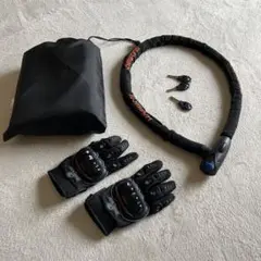 【お値下げ】バイク用品　カバー・ワイヤーチェーンロック・グローブ　全て未使用品