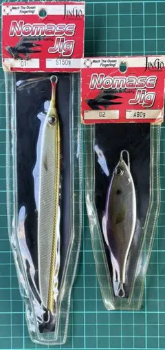 Nomads Jig ノマセジグ　150gと90g 2個セット　新品未使用