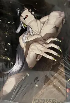 FGO 最終再臨画集 TSUTAYA特典 最終再臨イラストポストカード 蘆屋道満