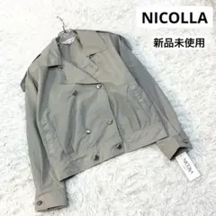 新品未使用　NICOLLA ダブルブレストジャケット　グレー　M
