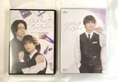 コスメティック・プレイラバー Blu-ray BOX〈3枚組〉