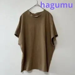 hagumu ブラウン オーバーサイズ Tシャツ