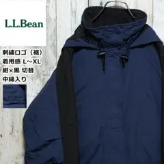 L.L.BEAN åºç¹ã㎠玺Ãé»åæ¿ äžç¶¿ãã€ãã³ãžã£ã±ãã ãã³ã L~XL