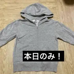 Jellan 150 パーカー