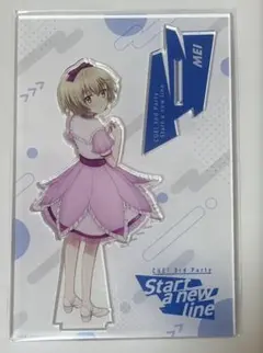 アクリルスタンド　遠見鳴 アクリルフィギュア CUE!