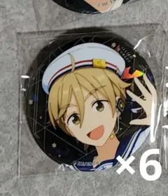 スタライ 7th 缶バッジ 友也