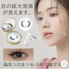Item thumbnail for item bbd8284f-f230-45cd-b89a-c07ad3b177c2