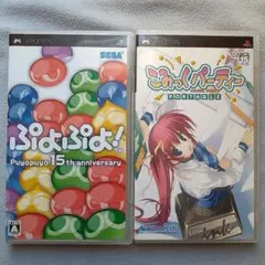 Item thumbnail for item 78c8b0c1-a45e-4d06-b7f0-05ab7cad2f8d