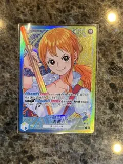 ワンピースカード ナミ