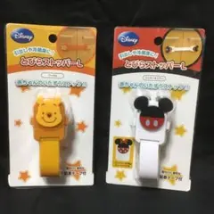 ディズニー ドアストッパー プーさん・ミッキーセット L